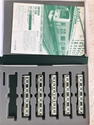 お値下げ　Nゲージ  E231系 山手線色