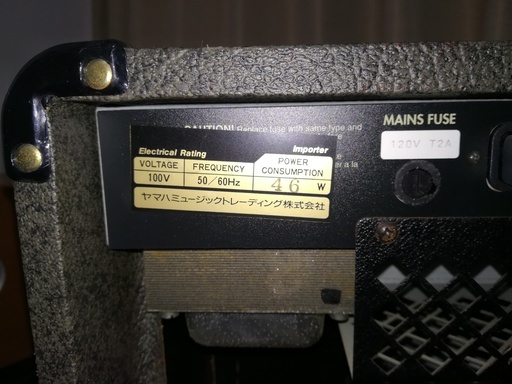 ギターアンプ Marshall(マーシャル)/JTM-30 | noonanwaste.com