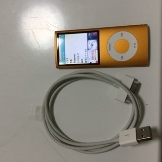 iPod nano第四世代