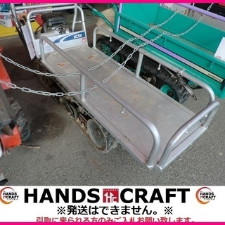 ヤンマー 園場内運搬車 NC390