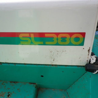 アテックス　ホイル型運搬車　SL380
