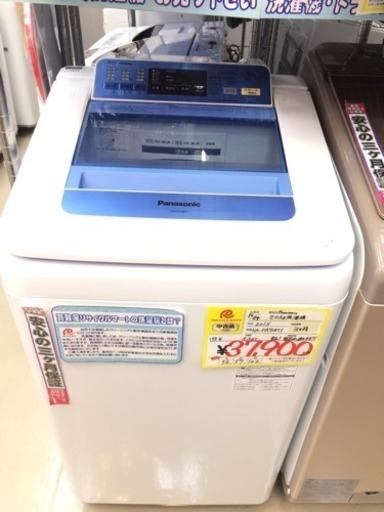 高年式　7㎏洗濯機　Panasonic　NA-FA70H1　2015年製　福岡　糸島　唐津