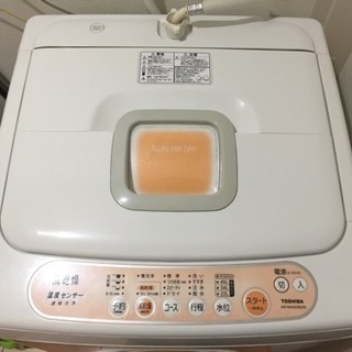 東芝 全自動洗濯機 4.2kg 美品