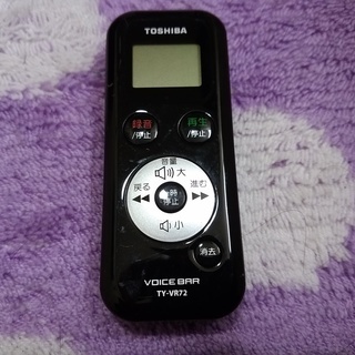 TOSHIBA ICレコーダー VoiceBar 2GB内蔵メモ...