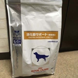 ロイヤルカナン 犬用 消化器サポート 低脂肪 3kg