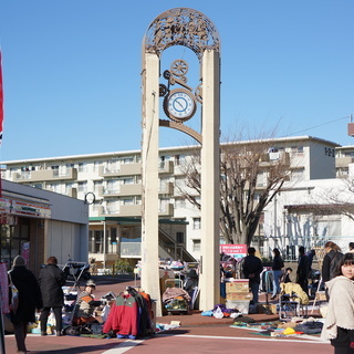 2 24 金杉台団地商店街 フリーマーケット 絆 出張撮影のメモリーズ 船橋のフリーマーケットのイベント参加者募集 無料掲載の掲示板 ジモティー