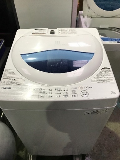 東芝  洗濯機 5k  AW-5G5  2017年製 美品