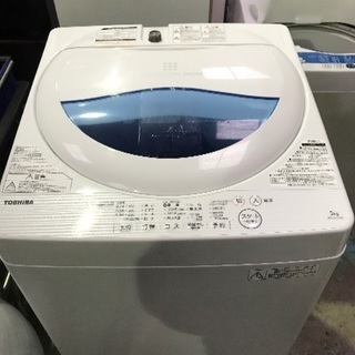 東芝 洗濯機 5k AW-5G5 2017年製 美品 - 生活家電