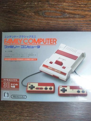 任天堂　ファミコンミニ　クラッシックミニ