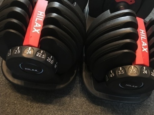 良品 ダンベル 可変 24kg 2個 HILAX