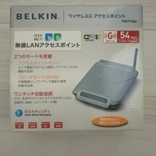 Belkin ワイヤレス　ルーター及びアクセスポイント 未使用品...