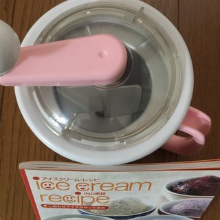 アイスクリームメーカー くるりんアイスクリン ピンク