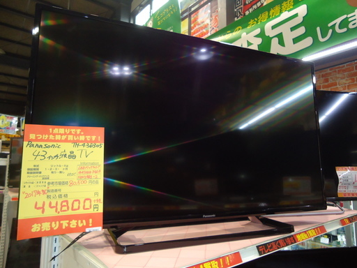 【エコプラス小倉南店】☆美品☆パナソニック　液晶テレビ　TH-43-D305 17年製