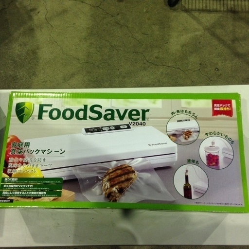 ☆新品・未使用　ショップジャパン FoodSaver フードセーバー+『本体 専用パックロール』×6　V2040 動作品 ☆調布市