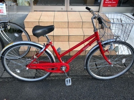 シティ260