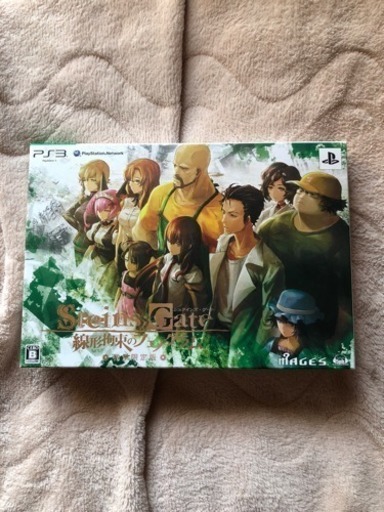 シュタインズゲート 線形拘束のフェノグラム 特典のみ にしだ 岐阜のテレビゲームの中古あげます 譲ります ジモティーで不用品の処分 シュタインズゲート 線形拘束のフェノグラム 特典のみ にしだ 岐阜のテレビゲームの中古あげます 譲ります ジモティーで不用品の処分