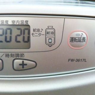 石油ファンヒーター ダイニチ