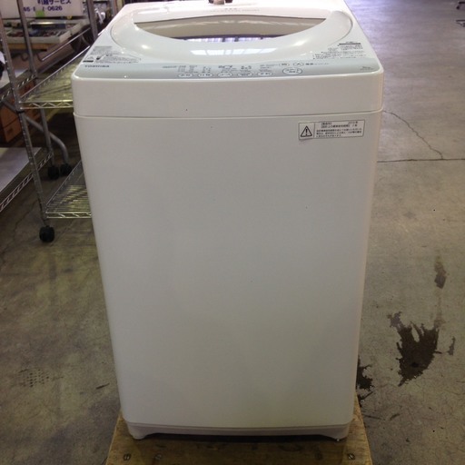 ☆美品　東芝 2015年 AW-5G2 5kg洗い 乾燥機能付き洗濯機☆調布市