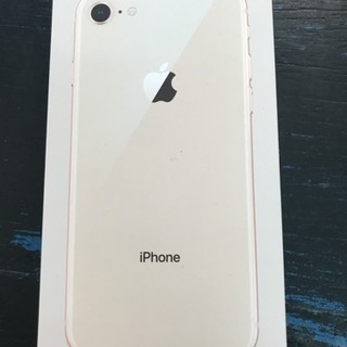 ［売り切れ］新品 シムフリー   iPhone8 64GB ゴールド