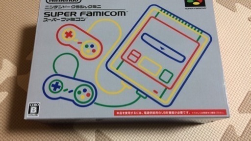 【値下げ】新品  任天堂  ニンテンドウクラシックミニ  スーパーファミコン