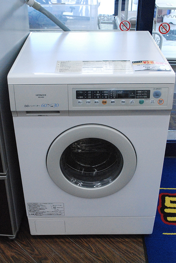 モデルルーム展示品 日立 ドラム式洗濯機 6.0kg 2001年製 WD-60D