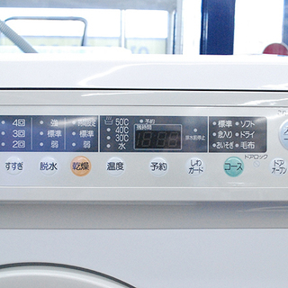 モデルルーム展示品 日立 ドラム式洗濯機 6.0kg 2001年製 WD-60D