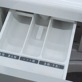 モデルルーム展示品 日立 ドラム式洗濯機 6.0kg 2001年製 WD-60D