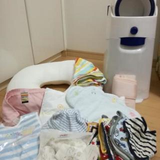 出産準備に☆授乳クッション、おむつポット、ベビー枕、スタイなど