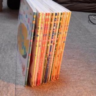 スーパーワイドずかん 12冊 学研 - メルカリ