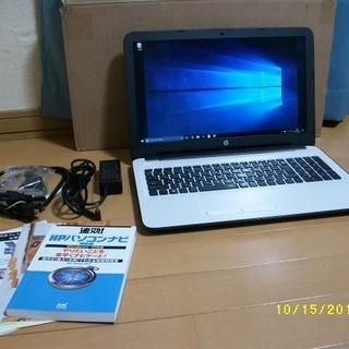 ☆美品ノートPC HP 15-ba000 フルHD非光沢&クアッドコア搭載モデル