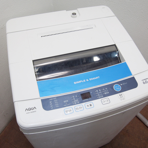 2014年製 中容量6.0kg 洗濯機 LS18
