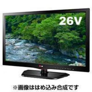 【美品】LGデジタル液晶テレビ26型【26LN4600】