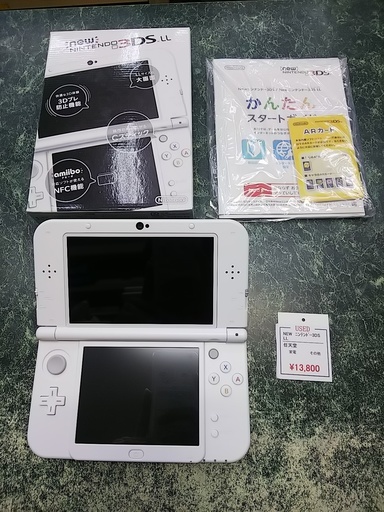 【高く買取るゾウ八幡東 直接引取】Newニンテンドー3DS LL パールホワイト