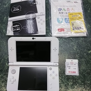 【高く買取るゾウ八幡東 直接引取】Newニンテンドー3DS LL...