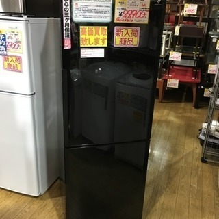 2013年製 SHARPシャープ 270L冷蔵庫 プラズマクラスター  SJ-PD27X-B
