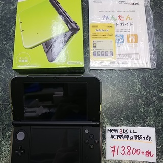 【高く買取るゾウ八幡東 直接引取】Newニンテンドー3DS LL...