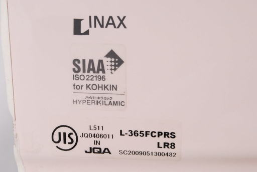 LIXIL INAX L-365FCPRS LR8 洗面器 車椅子対応 手洗い 水栓 付 薄ピンク