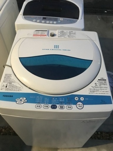 洗濯機 単身