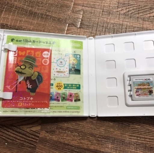 任天堂3dsどうぶつの森ハッピーホームデザイナー Nfcリーダー ライターのセット 姫ちょこ 京都のポータブルゲーム ニンテンドーds 3ds の 中古あげます 譲ります ジモティーで不用品の処分 任天堂3dsどうぶつの森ハッピーホームデザイナー Nfcリーダー ライターのセット 姫ちょこ 京都のポータブルゲーム ニンテンドーds 3ds の 中古あげます 譲ります ジモティーで不用品の処分