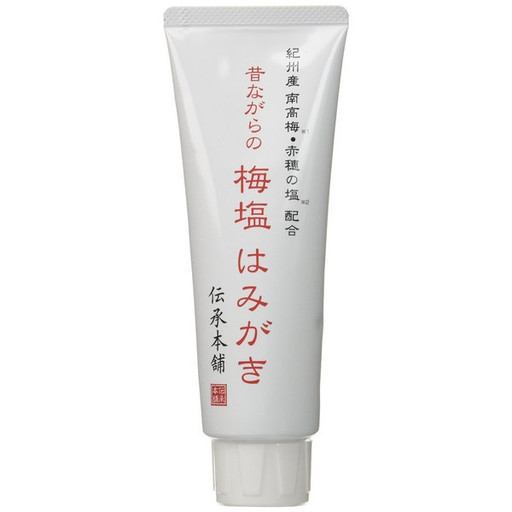 新品 梅塩はみがき 定価1480円 妊婦さんにも 自然派歯磨き粉 歯茎引き締め ニコラス圭子 川口のその他の中古あげます 譲ります ジモティーで不用品の処分 新品 梅塩はみがき 定価1480円 妊婦さんにも 自然派歯磨き粉 歯茎引き締め ニコラス圭子 川口のその他の中古あげます 譲ります ジモティーで不用品の処分