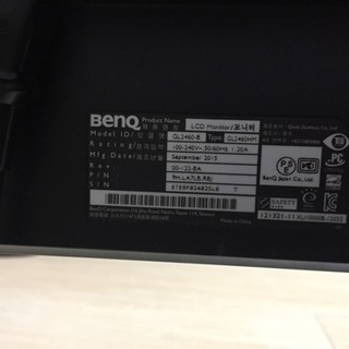【美品】BenQ 24インチ モニター ディスプレイ GL2460HM