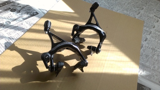 SRAM RIVAL ブレーキキャリパー