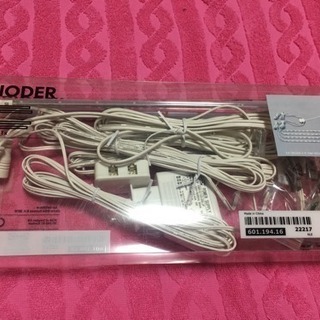 IKEA DIODER 30202327 3本セット