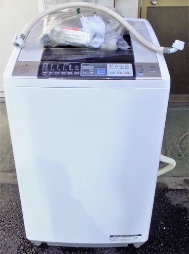 ☆\t日立 HITACHI BEAT WASH BW-D8PV 8.0kg 電気洗濯乾燥機◆人気のビートウォッシュ