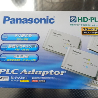 Panasonic PLCアダプター BL-PA510KT
