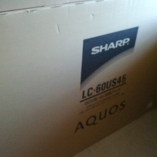 SHARP 4K AQUOS 60Ｖ型液晶テレビLC-60US45