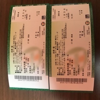 高橋優LIVEペアチケット 1／21開催