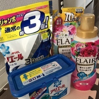 アリエール ジャンボパック+柔軟剤詰め替え 未開封