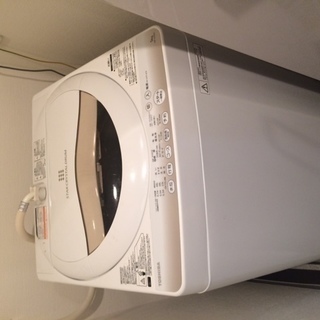 東芝洗濯機 家電の中古が安い！激安で譲ります・無料であげます(39 