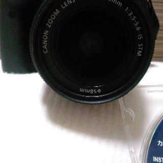Canon EOS kiss X8i